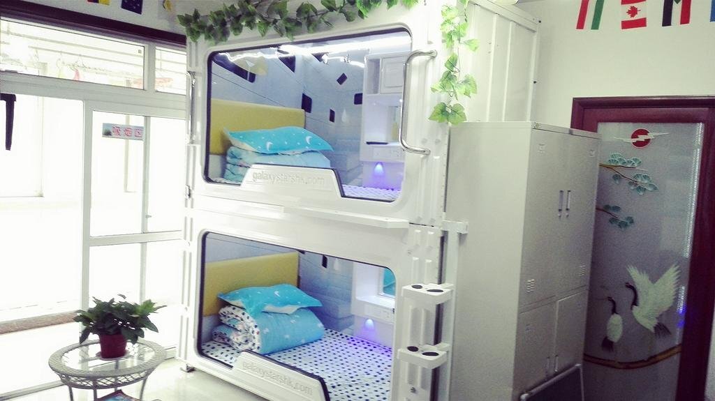 Чжэнчжоу: Zhengzhou Changlv Capsule Hotel