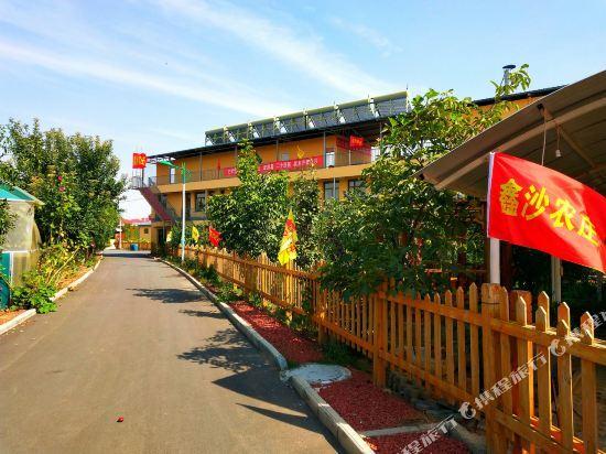 Чжунвэй: Shapotou Xinsha Framstay