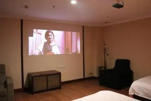 Дунгуань: Guangyuan Hotel (Yellow River Fashion City Shop, Humen Pedestrian Street, Dongguan)