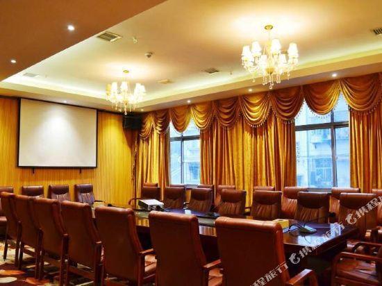 Guangyuan Hotel (Yellow River Fashion City Shop, Humen Pedestrian Street, Dongguan) — фото 5