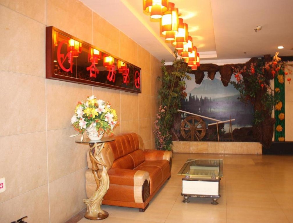 Guangyuan Hotel (Yellow River Fashion City Shop, Humen Pedestrian Street, Dongguan) — фото 3