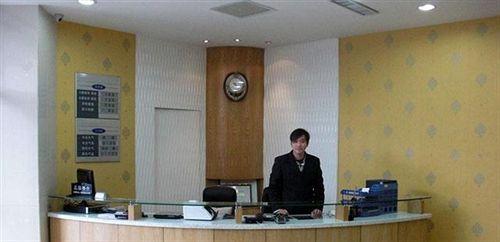Тайюань: Jiahe Kuaijie Hotel