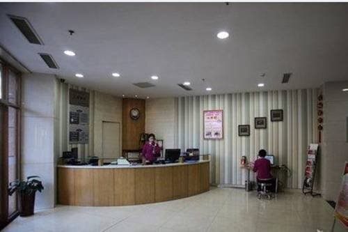 Тайюань: Jiahe Kuaijie Hotel
