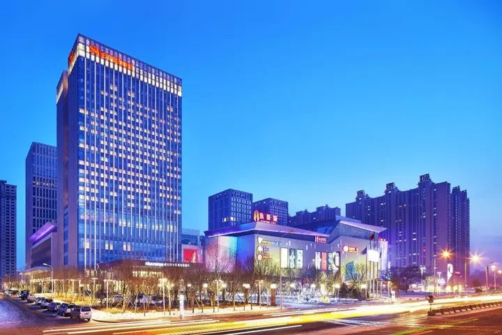 Харбин: Sheraton Harbin Xiangfang Hotel