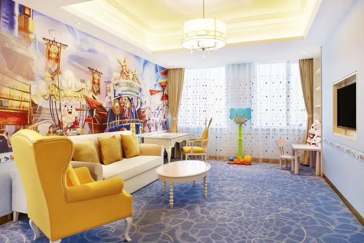 Харбин: Sheraton Harbin Xiangfang Hotel