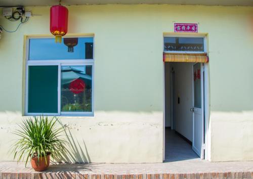 Цзиньчжун: 27C Youth Hostel