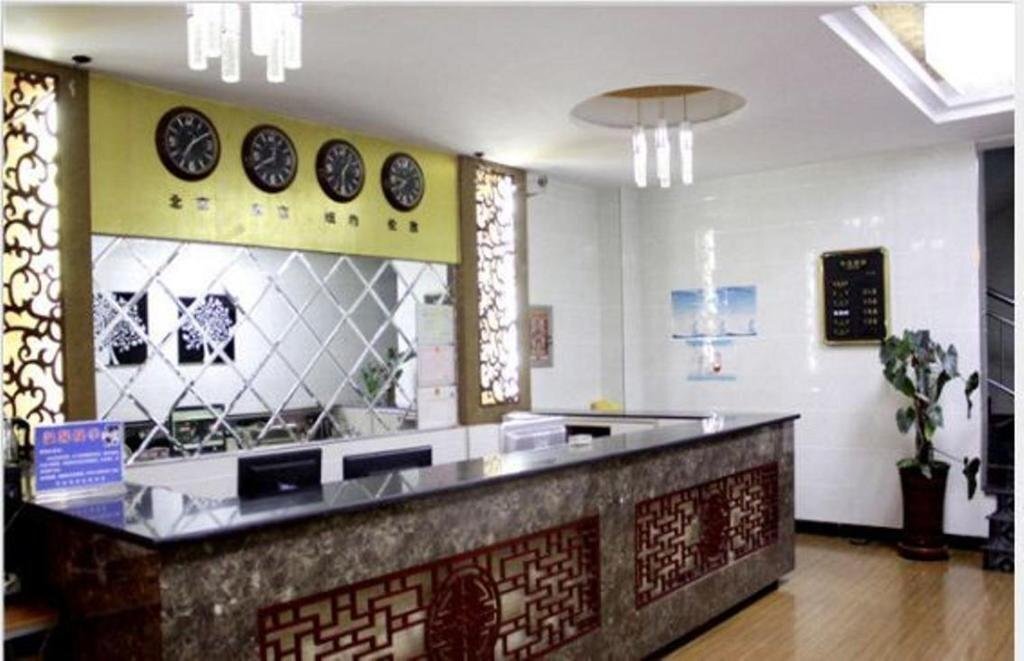 Ухай: Jiaxin Hotel