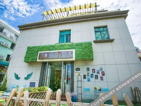 Чжоушань: Zhoushan Shengsi Haizhixing No.17 Hotel