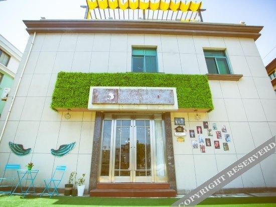 Чжоушань: Zhoushan Shengsi Haizhixing No.17 Hotel
