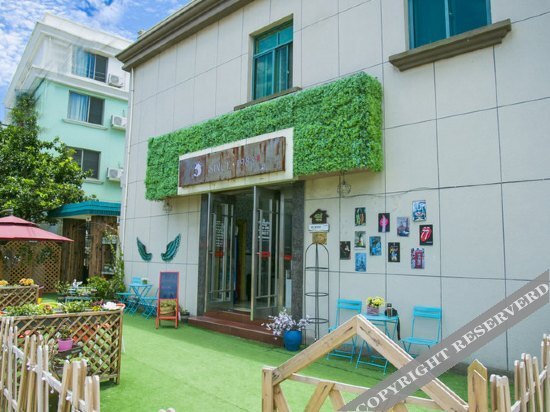 Чжоушань: Zhoushan Shengsi Haizhixing No.17 Hotel