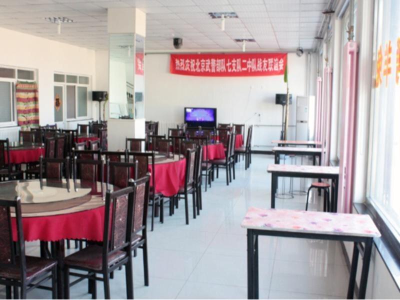 Пекин: Beijing Laozhang Garden Farmstay Longqingxia Branch