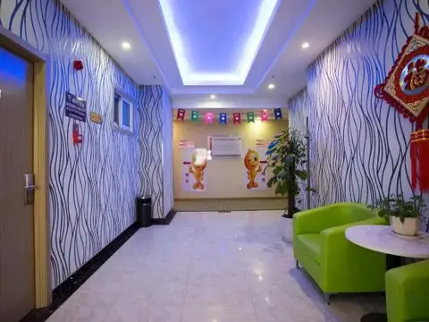 Dushi 118 Qingdao Golden Beach Branch — фото 2