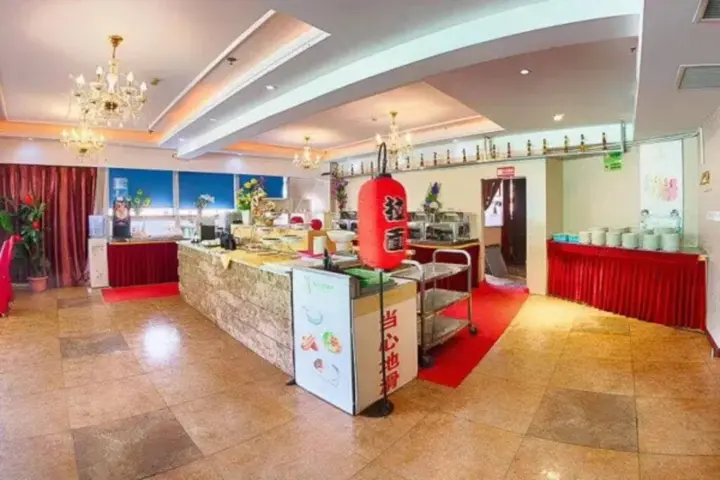 Чанчжоу: Vienna International Hotel Changzhou Hutang Branch