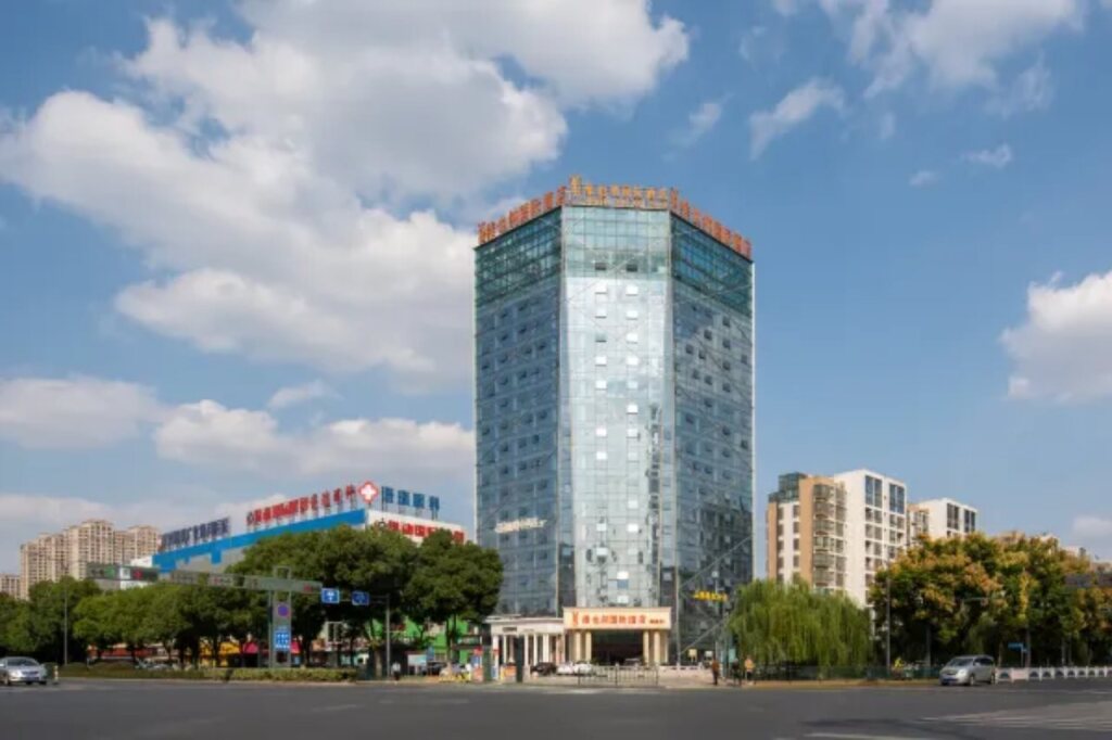Чанчжоу: Vienna International Hotel Changzhou Hutang Branch