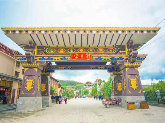 Шангри-Ла: Shangri-La Gu Yue Boutique Guesthouse
