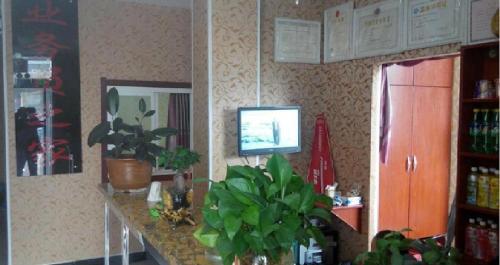 Ебайшоу: Shengxing Inn Number Two Branch
