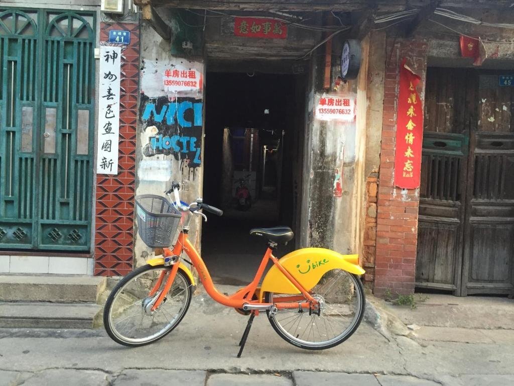 Цюаньчжоу: Quanzhou Nice Youth Hostel