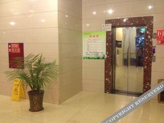 Сичан: Xichang Huatai Inn