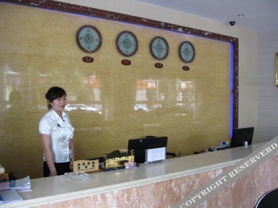 Сичан: Xichang Huatai Inn