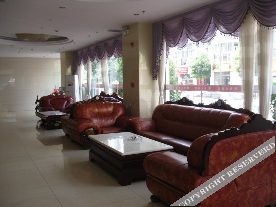 Сичан: Xichang Huatai Inn