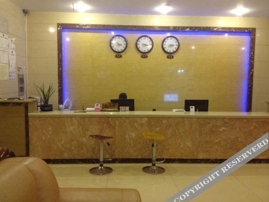 Сичан: Xichang Huatai Inn
