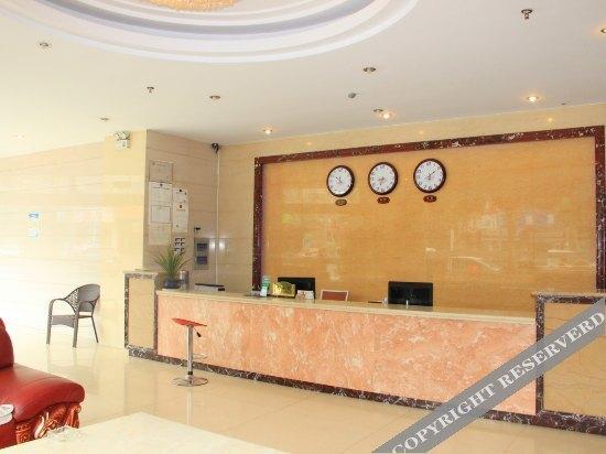Сичан: Xichang Huatai Inn