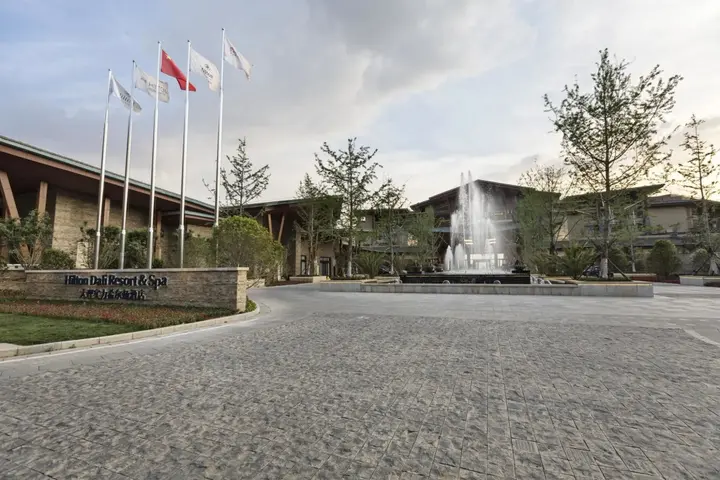 Дали: Hilton Dali Resort & Spa