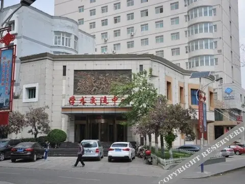 Тайюань: Cloud and Sea Hotel