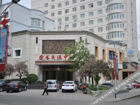 Тайюань: Cloud and Sea Hotel