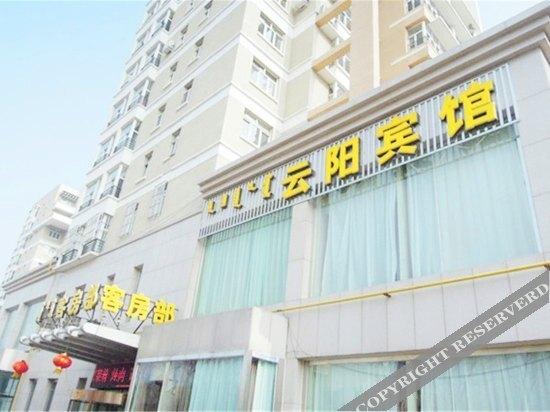 Ордос: Yunyang Hotel