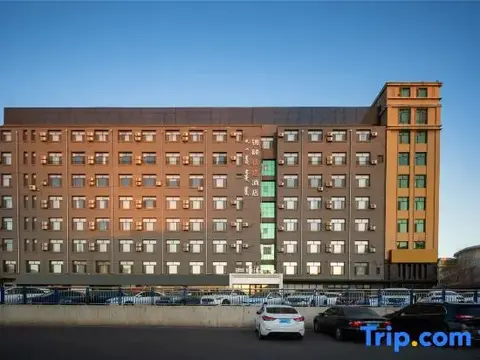 Хух-Хото: Jinyi Premium Hotel (Hohhot East Railway Station Wanda Plaza)