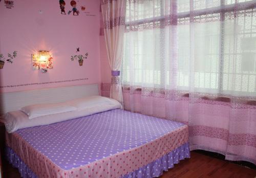 My Yijia Inn — фото 3