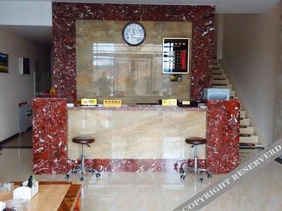 Даньдун: Xifuhui Business Hotel