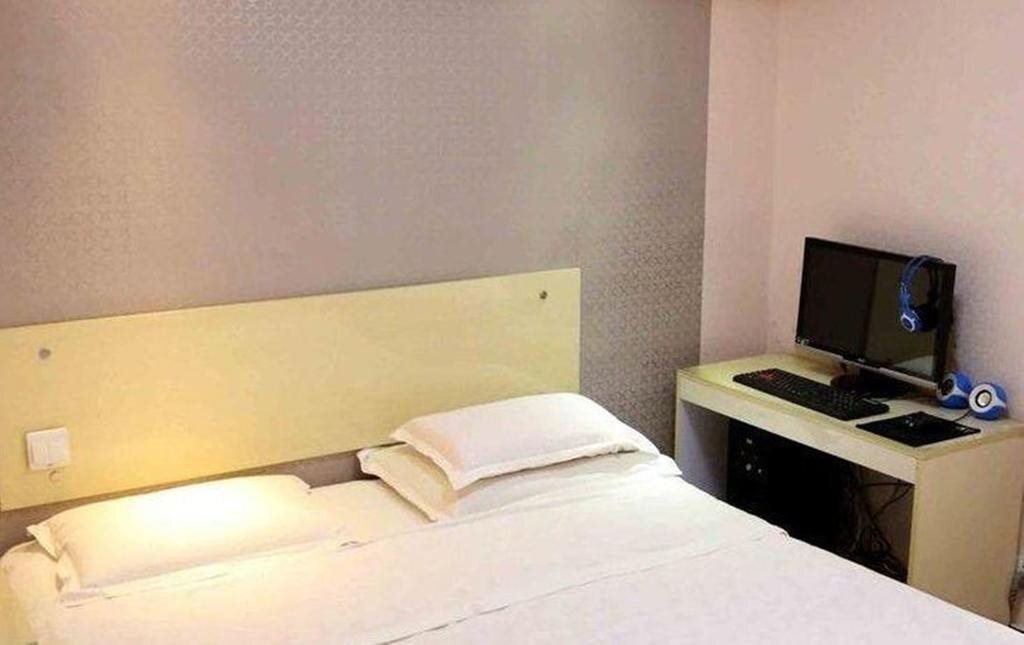Чаоян: Congzhong Express Hotel
