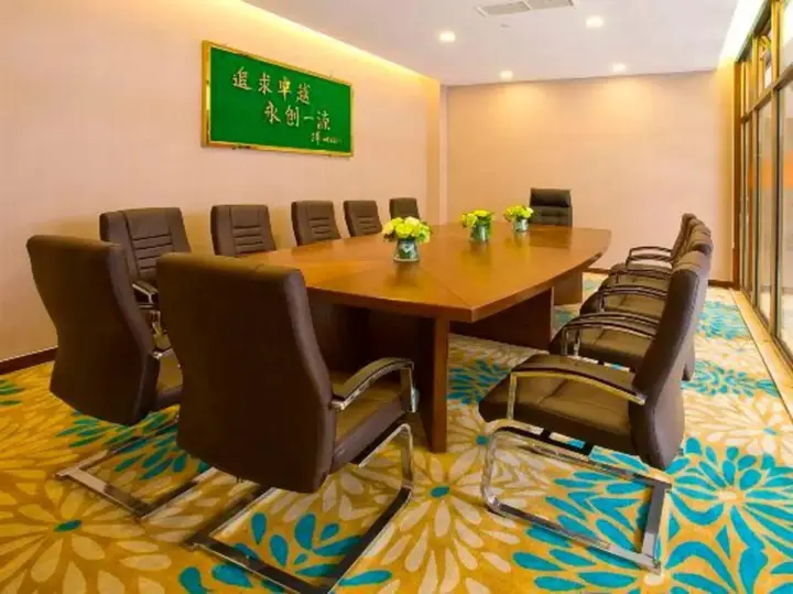 Чжоушань: Citic Putuo