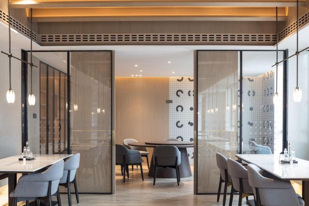 Ухань: Kingdom Shuyue Hotel