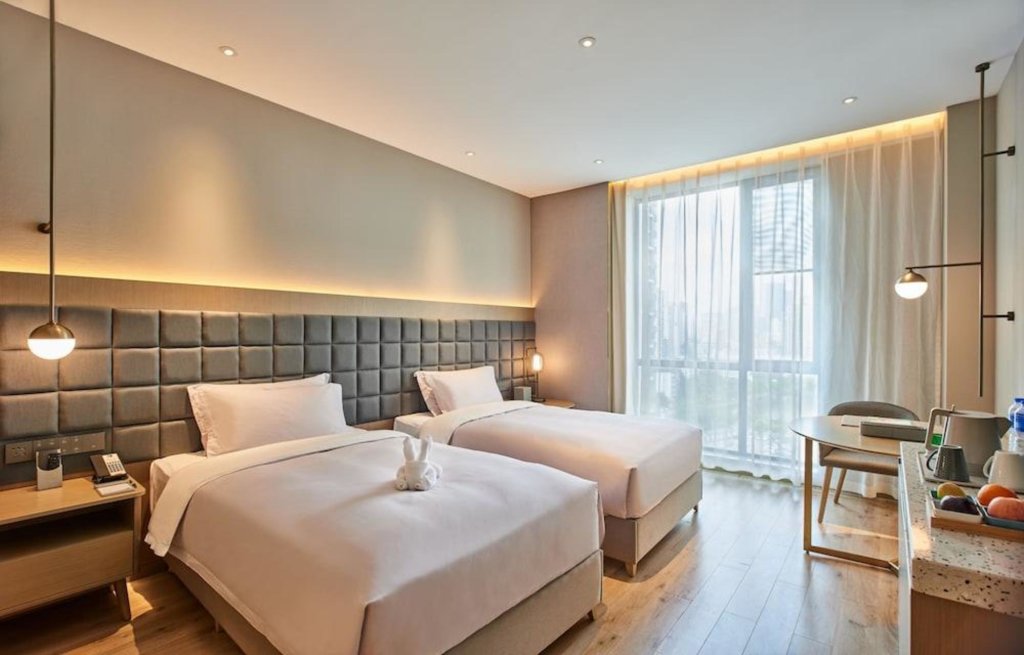 Ухань: Kingdom Shuyue Hotel