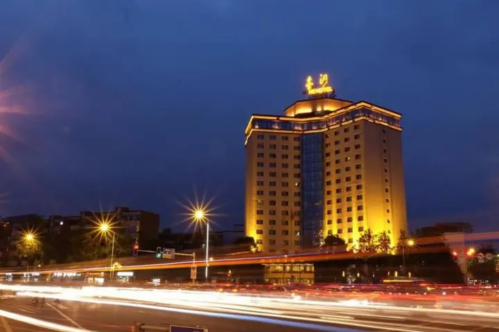 Чэнду: Jinhe Hotel