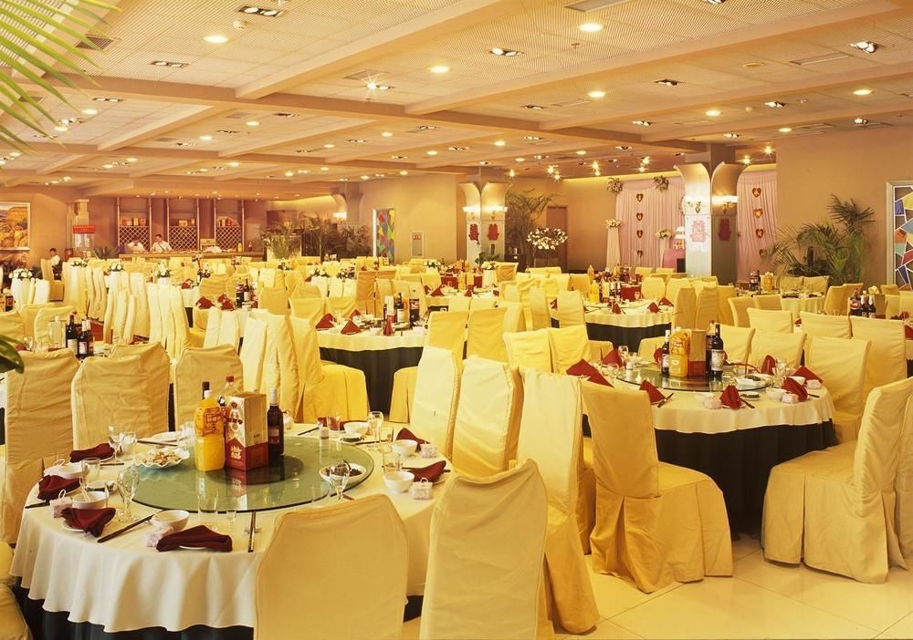 Чэнду: Jinhe Hotel