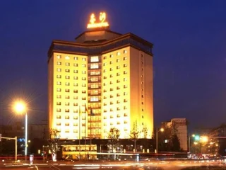 Чэнду: Jinhe Hotel
