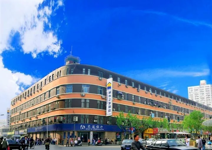 Шанхай: Cityhome Hotel