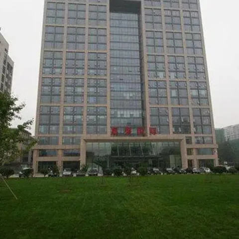 Пекин: Jiatai Hotel