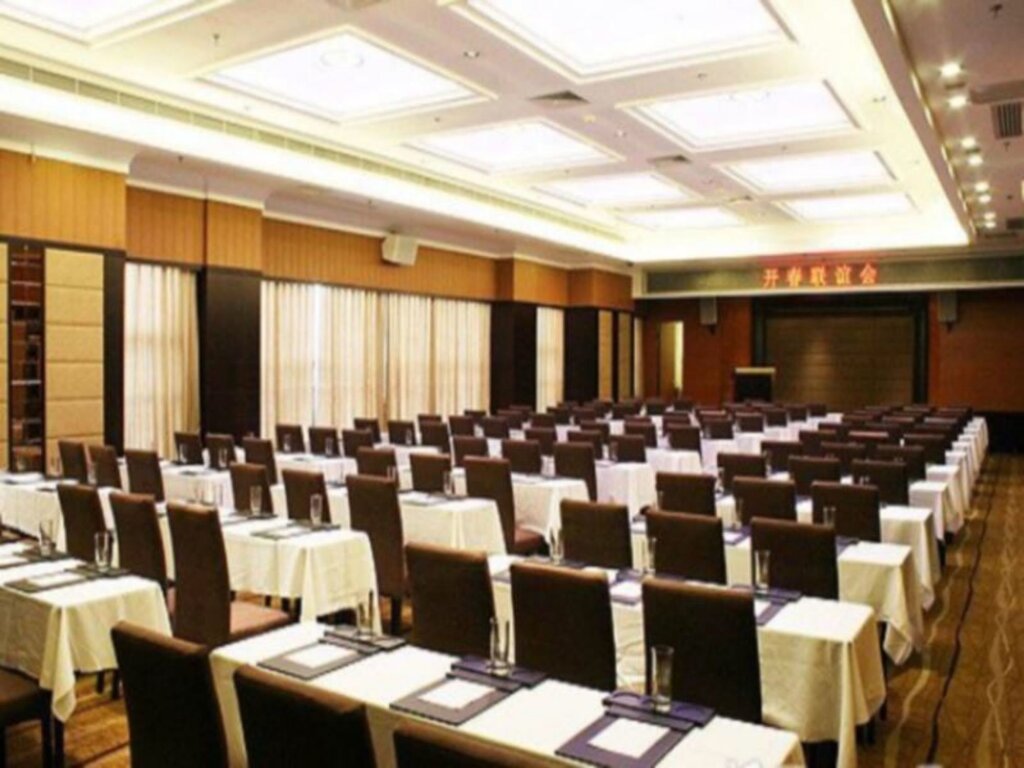 Days Hotel Jindu Fuzhou — фото 5