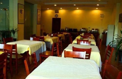 Баотоу: Baotou Yiren Hotel