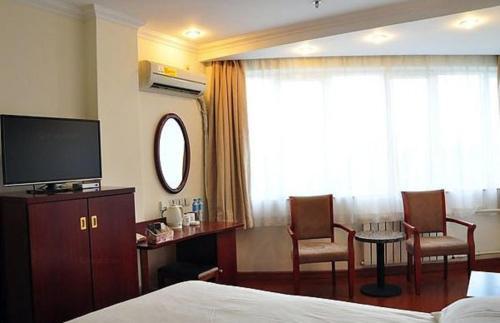 Баотоу: Baotou Yiren Hotel