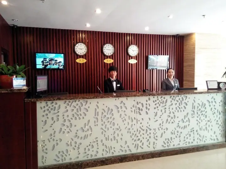 Циндао: Ai Zun Ke Hotel- Qingdao Xiangjiang Road Branch