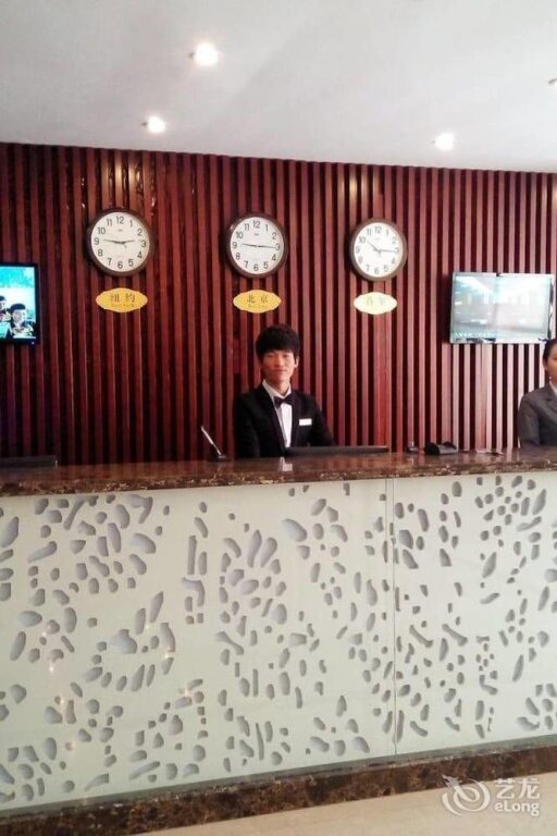 Циндао: Ai Zun Ke Hotel- Qingdao Xiangjiang Road Branch