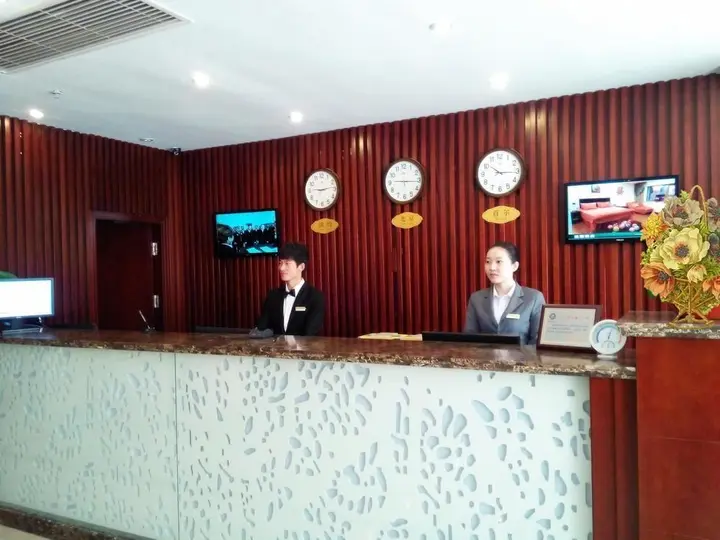 Циндао: Ai Zun Ke Hotel- Qingdao Xiangjiang Road Branch