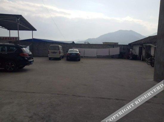 Чэнсян: Xichang Mianning Longyi Hotel