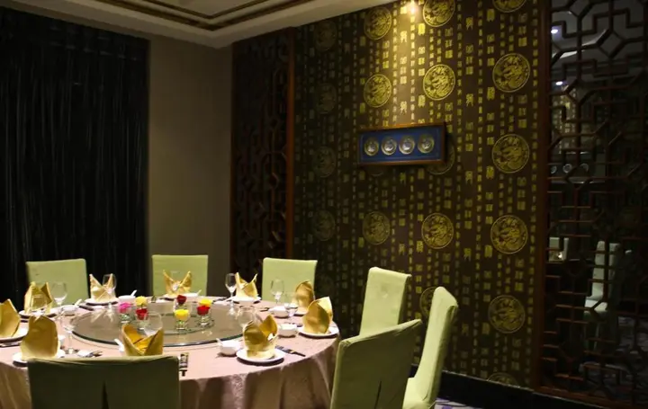 Фошань: Carrianna Hotel